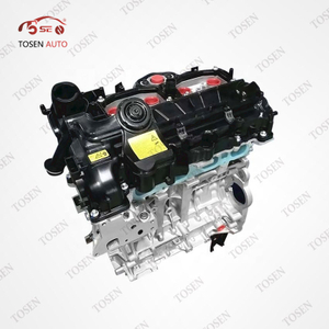 مجموعة المحرك N20b20A لسيارات BMW X1 E84